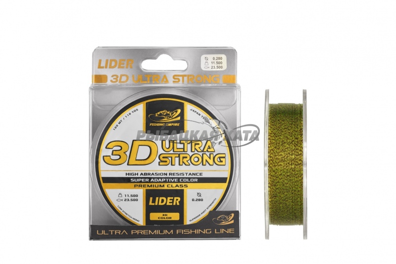 Леска монофильная LIDER 3D ULTRA STRONG 100 м  0,10 мм фото 1