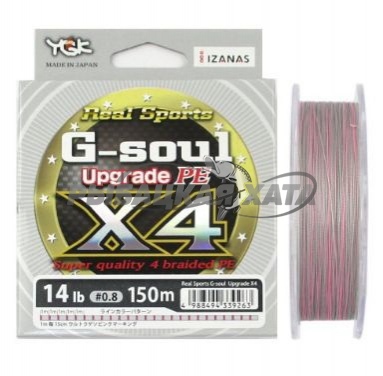 Леска плетеная YGK G-SOUL X4 UPGRADE 150M  0.6  12LB фото 1