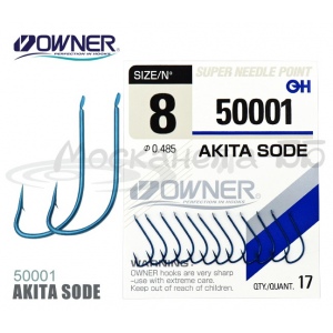 Одинарный крючок OWNER  Akita Sode №9 50001-09