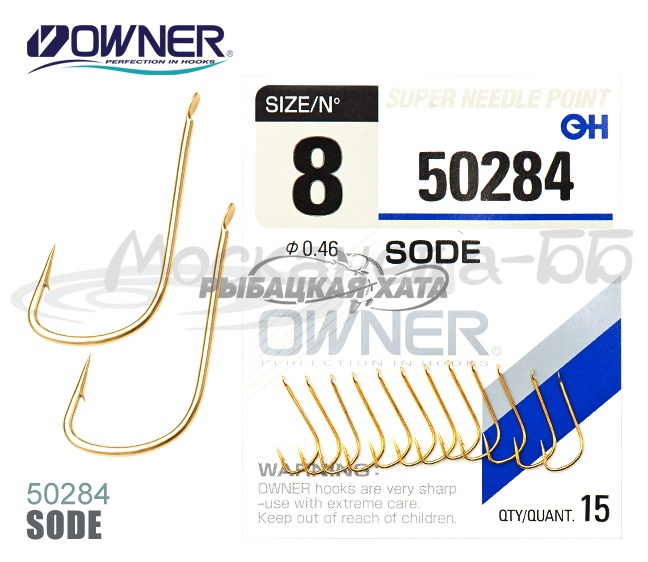 Одинарный крючок OWNER  Sode №16 50284-16 фото 1