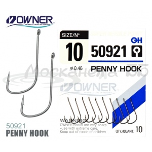 Одинарный крючок OWNER  Penny Hook №10 50921-10