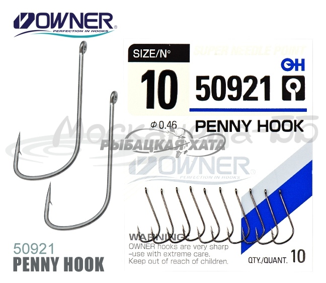 Одинарный крючок OWNER  Penny Hook №10 50921-10 фото 1