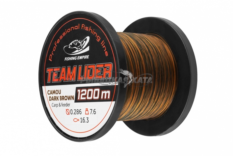 Леска монофильная  LIDER CAMOU DARK BROWN 1200 м 0,37 мм фото 1